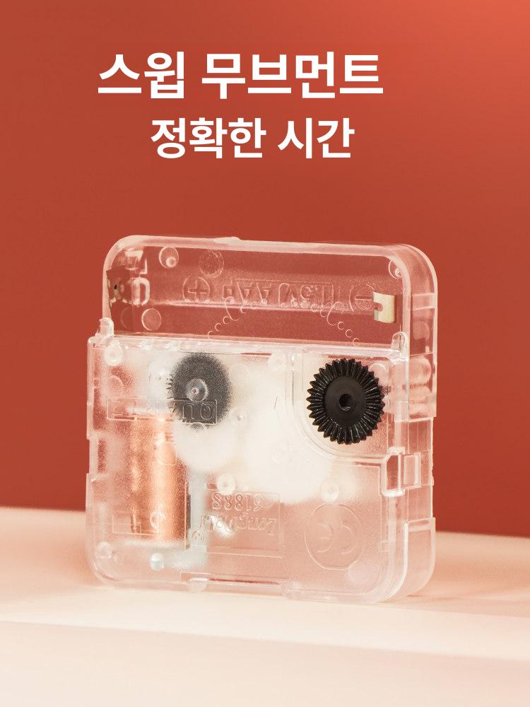 태엽 시계 만들기키트 나무재질 DIY 3D 원목 올인원 먼지 덮개 - 상세 이미지 3