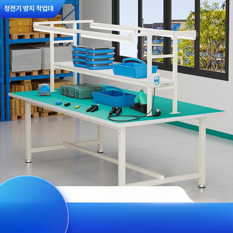 프로파일 작업대 알루미늄 공장 다이 길이 150 너비 120 높이 180(양면) - 상세 이미지 5