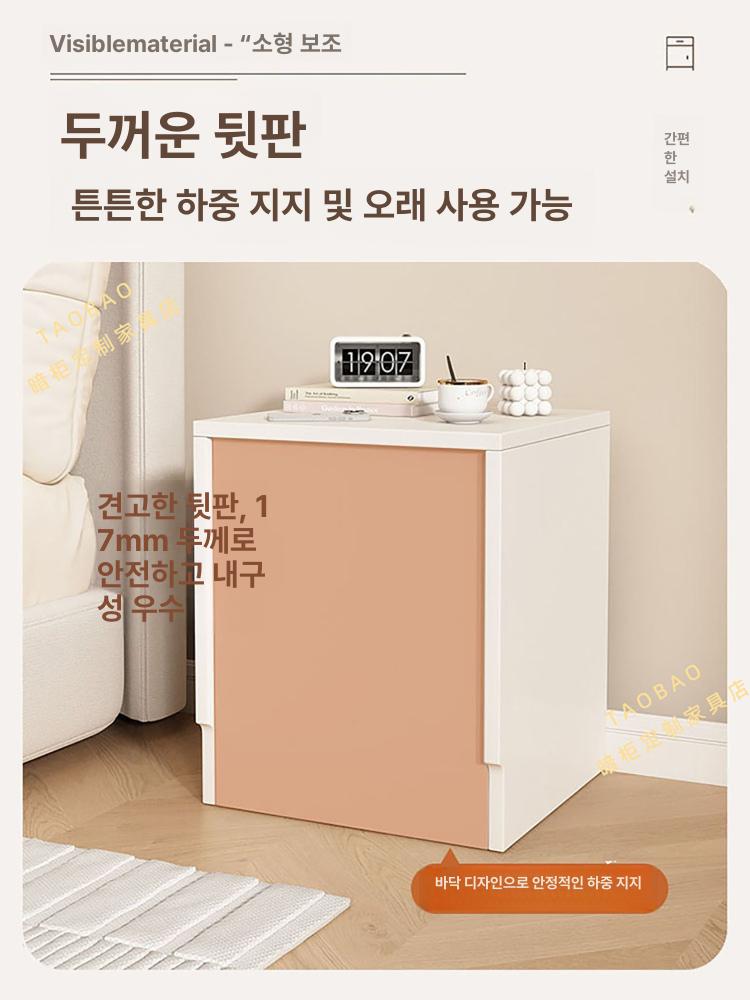 가정용 비밀 금고 협탁 소형 서랍 수납장 스마트 침대 블랙월넛 (잠금 없음) 50cm 현장 설치 - 상세 이미지 4