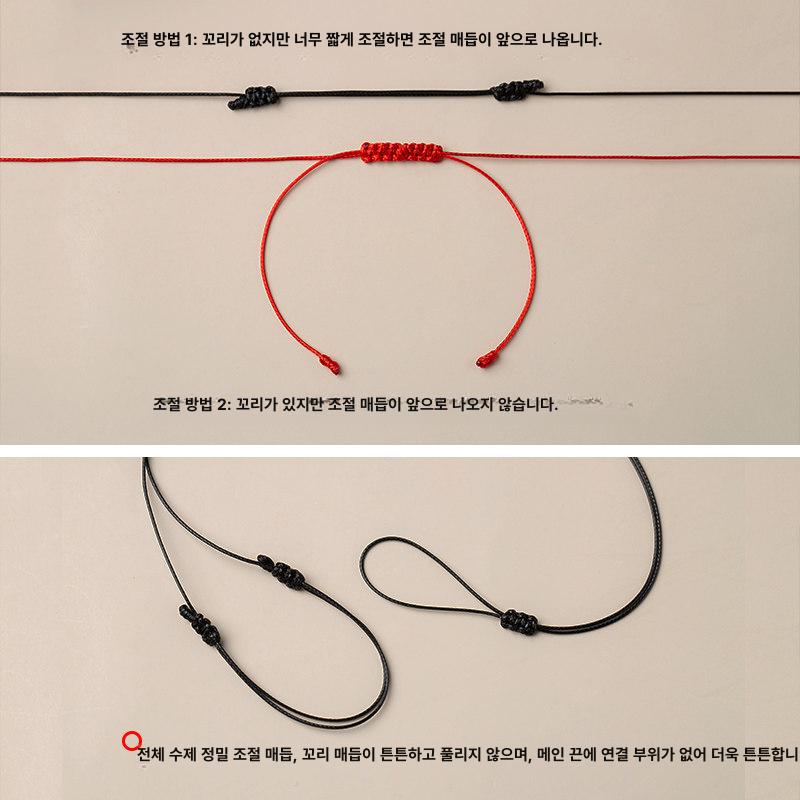반지끈 실 목걸이줄 치앙마이 고대 가죽 얇은 액세서리 텍스처드블랙 폴리싱 - 상세 이미지 3