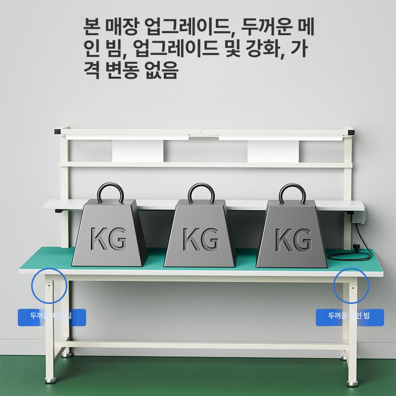 프로파일 작업대 알루미늄 공장 다이 길이 150 너비 120 높이 180(양면) - 상세 이미지 4