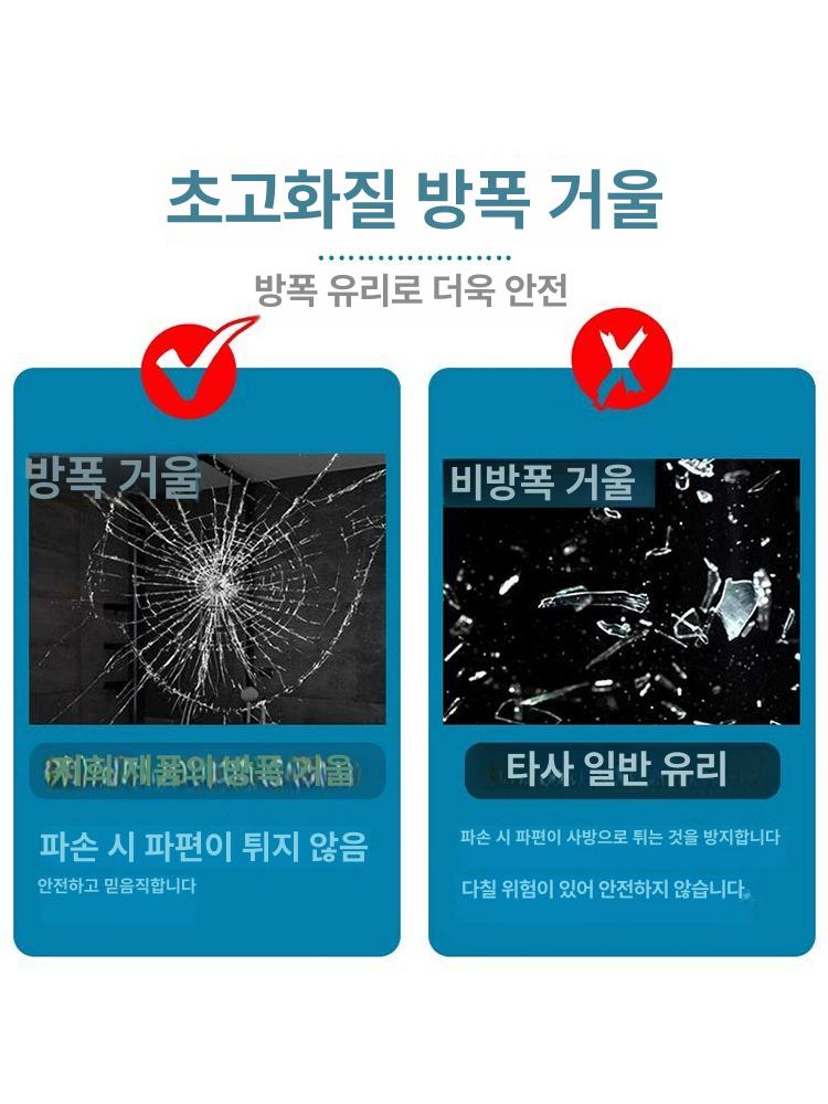 이동식 전신거울 미러 동아리 요가 바퀴달린 연습실 높이 188x너비 120 A 기타 아니요 - 상세 이미지 3