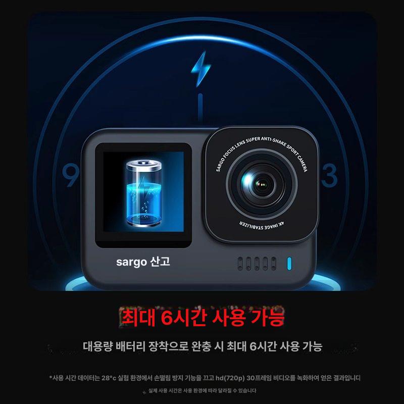 액션 카메라 4K 오토바이 헬멧 360도 브이로그 스탠다드 에디션 메모리 카드 없음 - 상세 이미지 3