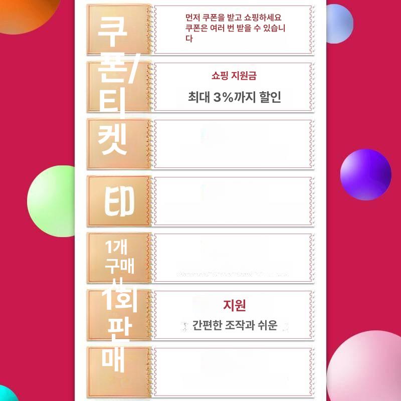 사무실 홍보 전단 신문 진열대 매장 카페 호텔 로비 전시용 튼튼한 블랙 철제 메쉬 4단 -3 블랙 - 상세 이미지 3