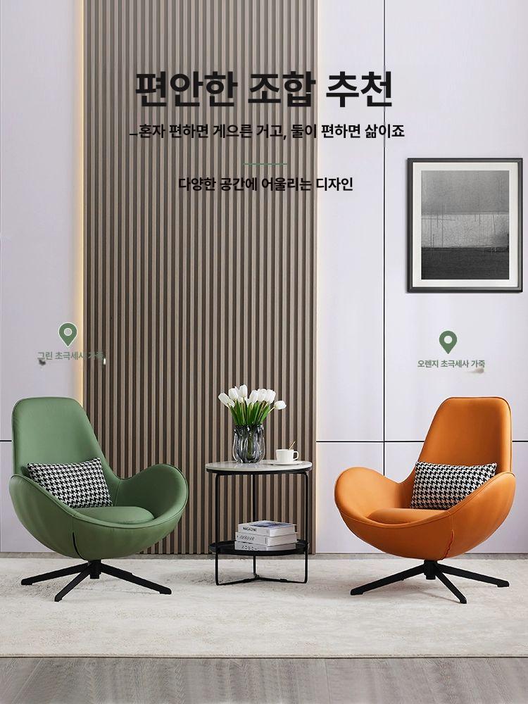 서재 안락의자 로비 1인소파 체어 호텔 회전 라운지 라텍스 모델 참고 소파 뉴 L-레벨 발받침 - 상세 이미지 2
