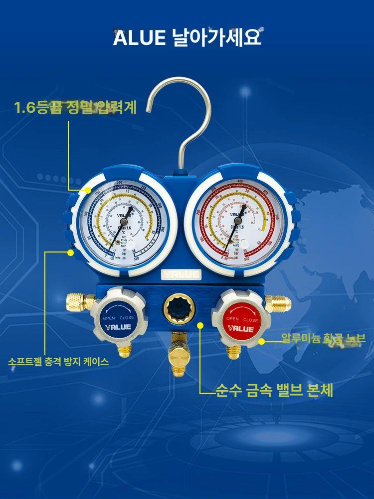 매니폴드게이지 더블 공조냉동 밸류 VMG-2-R32-B 어댑터 신형 - 상세 이미지 3