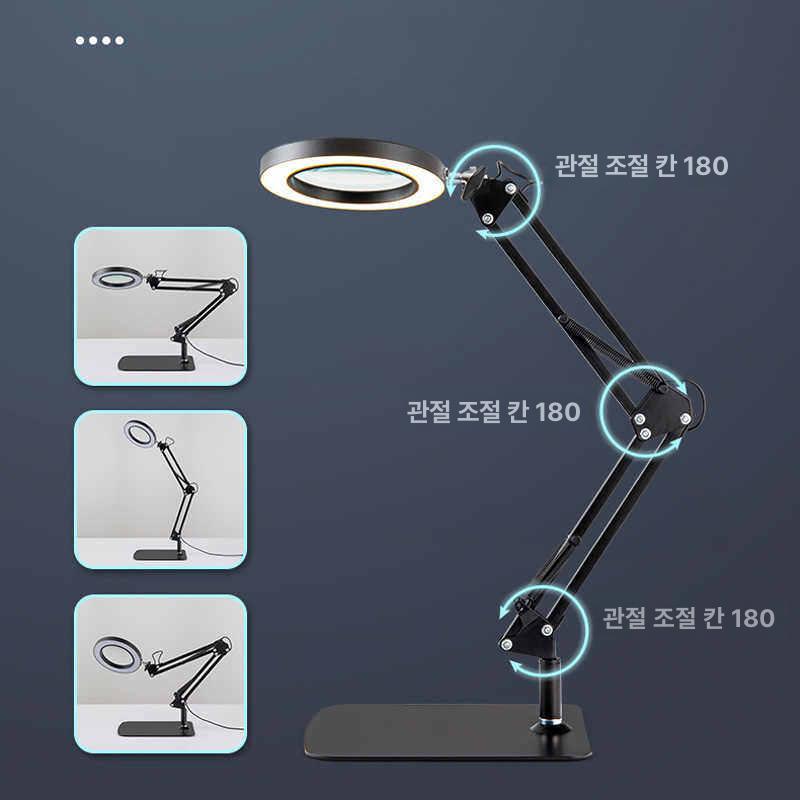 고성능 LED 돋보기 책읽기 20배 30배 확대경 작업 보강된 사각 받침대 [블랙] - 상세 이미지 3