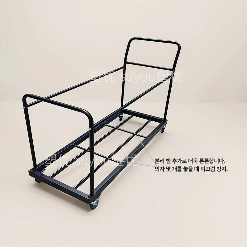 접이식 의자 폴딩 다용도 강화 플라스틱 메탈 프레임 회의실 강당 학교용 이동식 수납 보관 주문 제작와이드 (내부 폭 51cm) - 상세 이미지 2