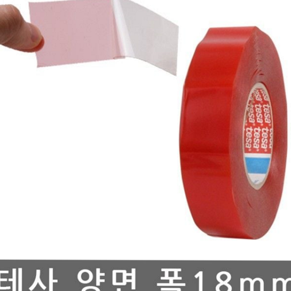두꺼운 양면 테이프 고점착 투명 양면 테이프 다용도 수리용 - 상품 이미지