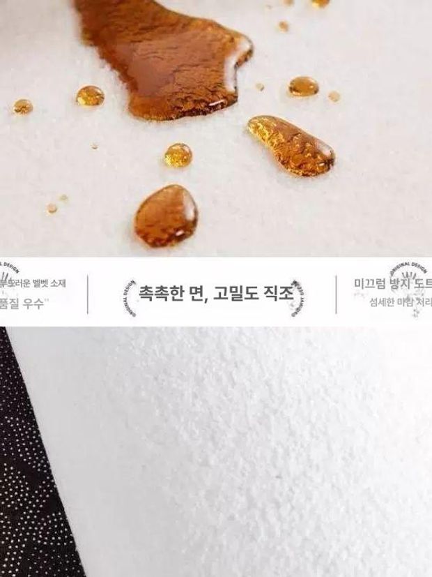 인테리어 러그 거실 북유럽 카페트 스타일 포인트 클라우드 오션 180x250cm - 상세 이미지 3