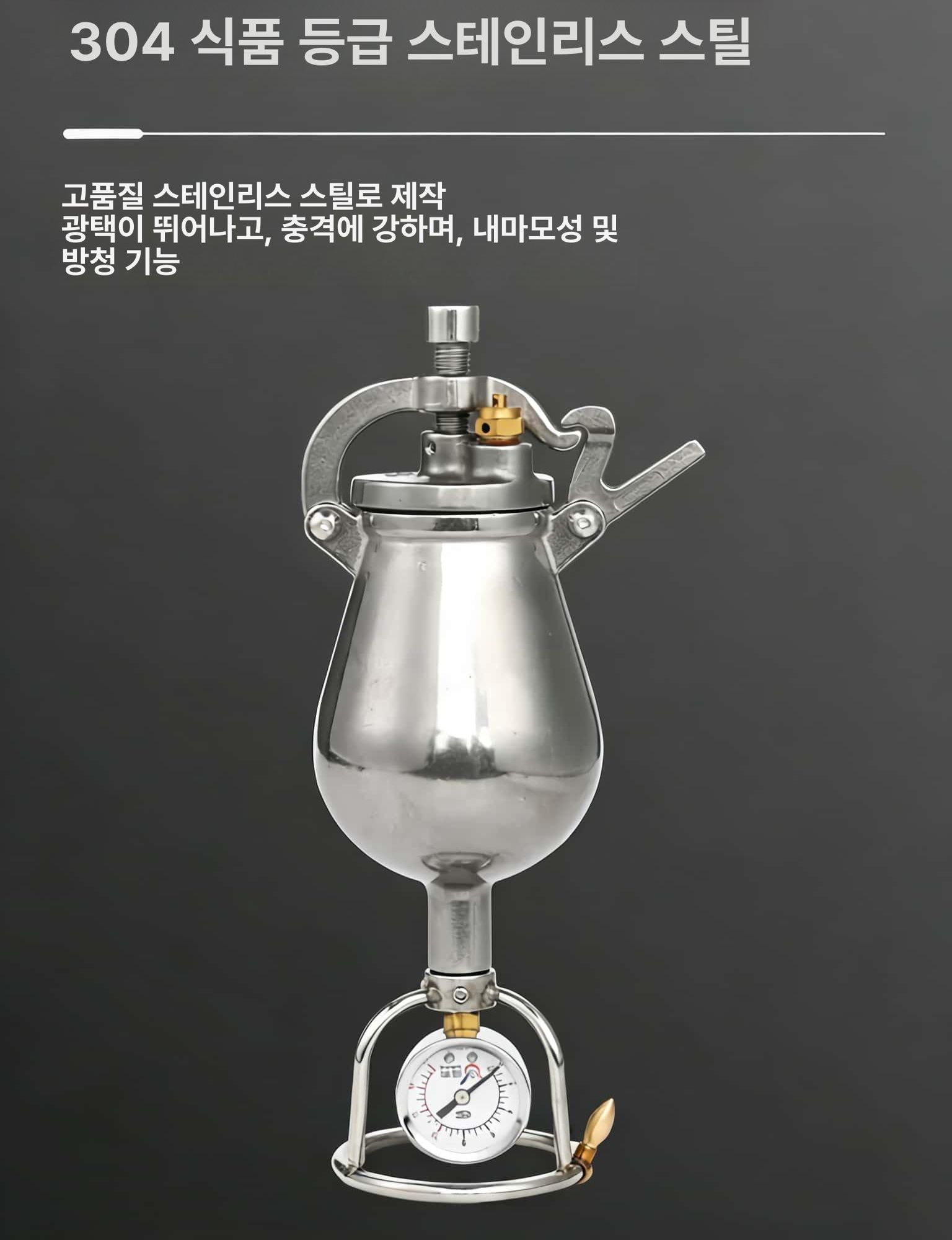 가정용 뻥튀기 기계 강냉이 튀밥 옛날 뻥기계 캠핑 세트 팝콘메이커 머신 - 상세 이미지 2