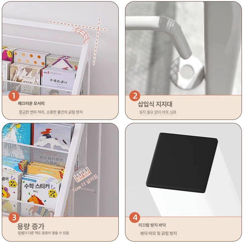 매거진 랙 철제 수납 책진열대 가판대 전시 화이트 300권 - 상세 이미지 5