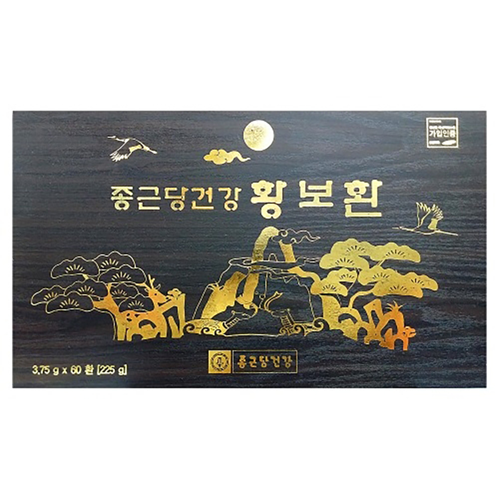3.75g x 60환 건강환 선물세트 부모님 효도선물 - 상품 이미지