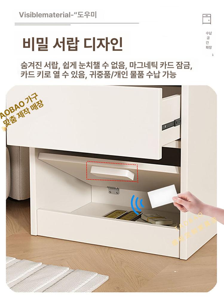 가정용 비밀 금고 협탁 소형 서랍 수납장 스마트 침대 블랙월넛 (잠금 없음) 50cm 현장 설치 - 상세 이미지 2