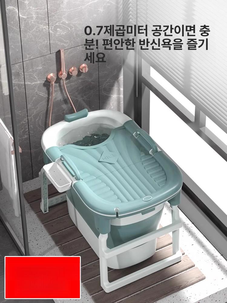 이동식 욕조 접이식 욕조 간이 반신욕기 성인용 폴딩 깊은욕조 가정용 반신욕조 - 상세 이미지 2