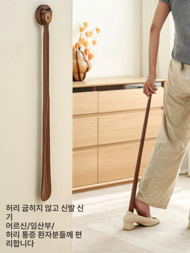 자석형 구두주걱 고양이발 원목 우드 긴손잡이 - 상세 이미지 4
