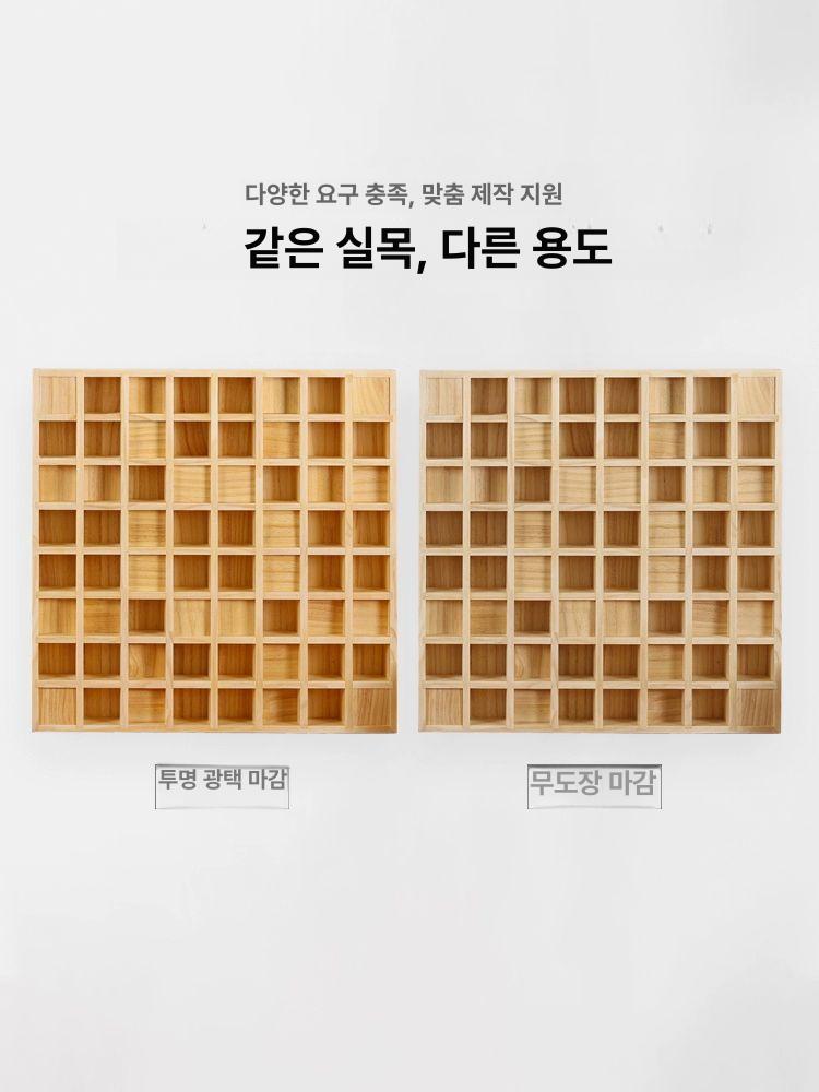 목재 음향판 음향디퓨저 60x10x120cm 확산판 36 삼각형 확산판 60x60x7cm - 상세 이미지 5