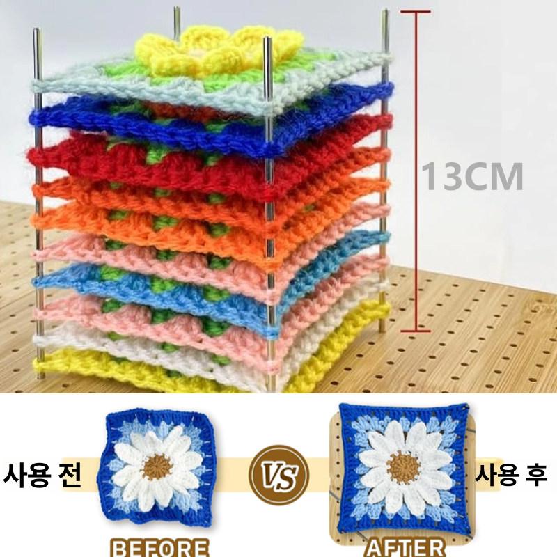 블로킹 크로셰보드 모티브 고정 강침 뜨개질 미포함 - 상세 이미지 3