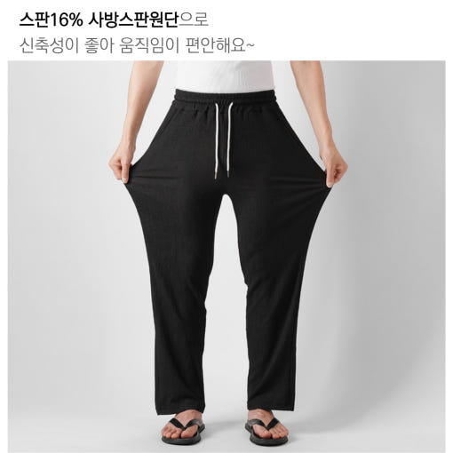 thumbnail-9