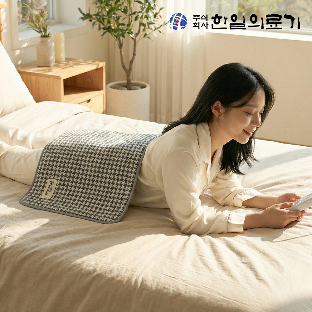한일의료기 원적외선 전기 온열 찜질기 찜질팩 찜질매트 어깨 허리 목 배 무릎 스톤그레이R 상품 이미지