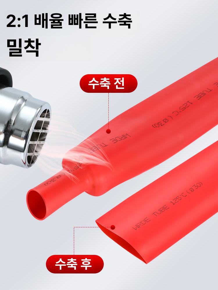 전선보호관 수축 튜브 주름관 덮개 난연 케이블정리 배선작업용 선정리 보호관 - 상세 이미지 4