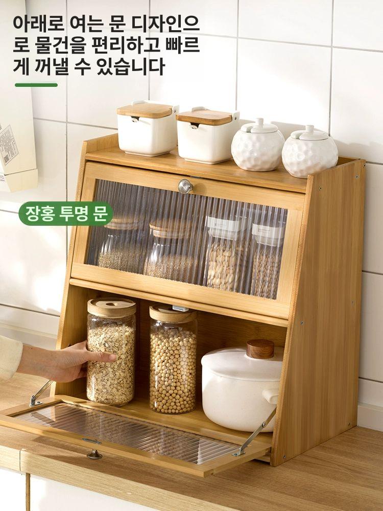 주방 찻잔 정리대 카페 보관함 사무실 머그컵 무지개 투명문 내추럴 컬러 3단 50 길이 - 상세 이미지 4