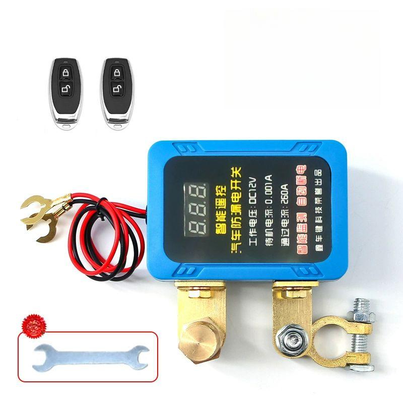 자동차 배터리 차단 밧데리 스위치 세트B 리모컨 전원 스마트 자동 디지털 표시 2개 리모컨 - 상품 이미지