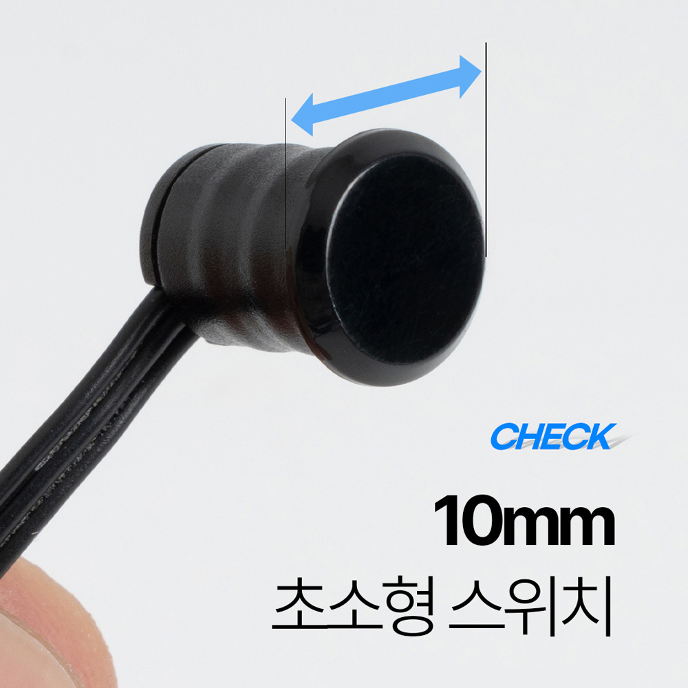 가구매입 무광 디밍터치스위치 매립형 부속품 진열장 드레스룸 조명제어 밝기조절 메모리 피피엘 이미지 6