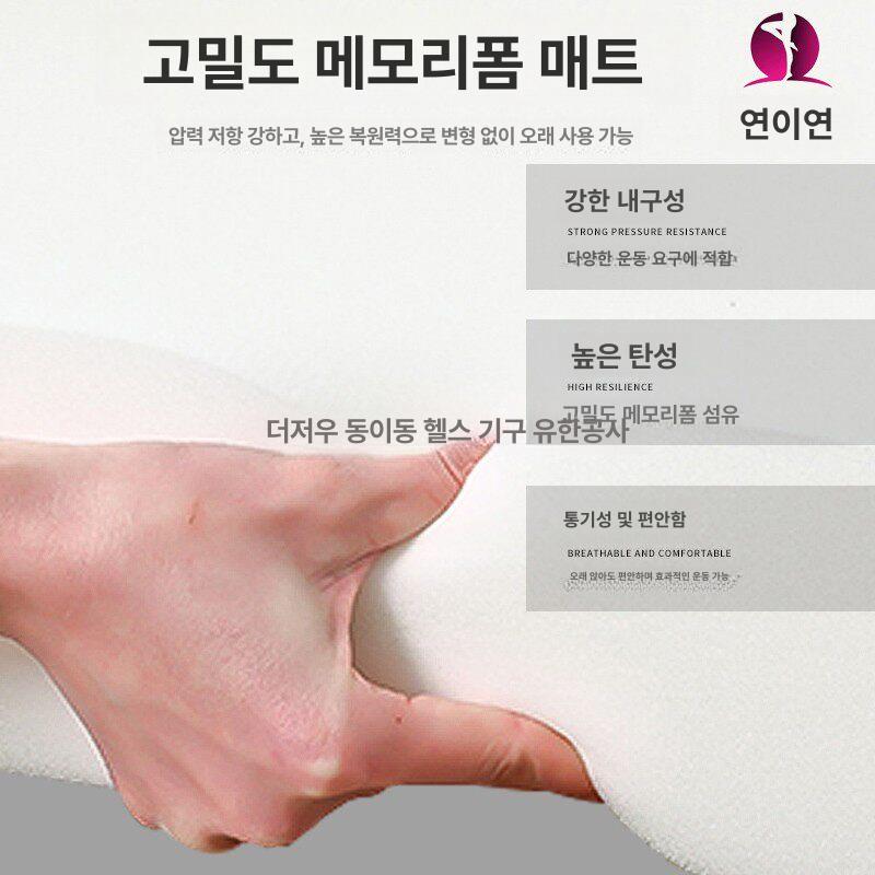 온킹 필라테스 웨지베개 패드 경추 코어 경사 삼각 쿠션 마이크로파이버 가죽 - 상세 이미지 4