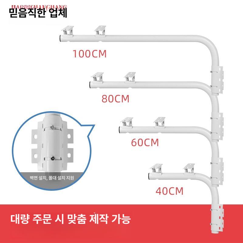 벽면 CCTV 야외 기둥 폴대 지지대 브라켓 고정 4040L 일체형 브래킷 - 상세 이미지 5