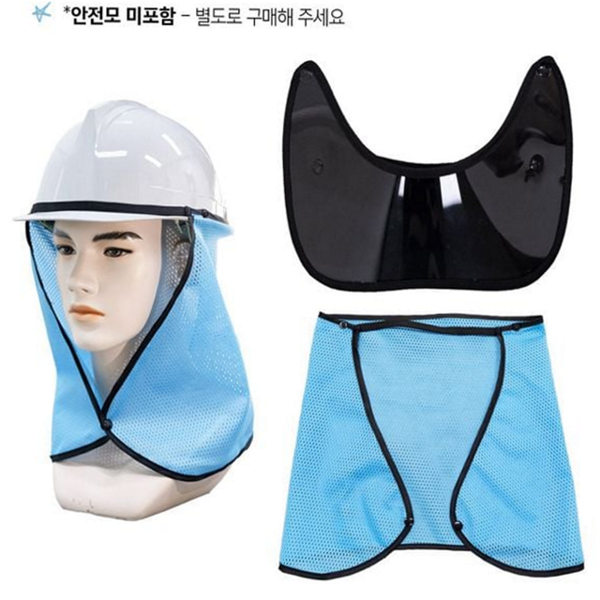 탈부착 작업용 햇빛 가리개 자외선 현장 작업모 썬 캡 목보호 - 상품 이미지