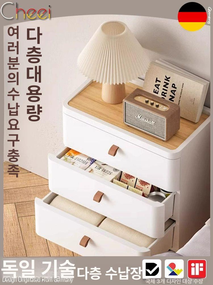 틈새 수납장 서랍장 속깊은 다용도 러버 조립식 안방 정리함 - 상세 이미지 4