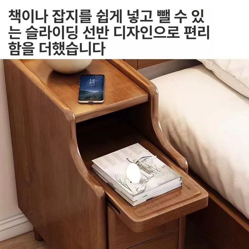 원목 틈새협탁 침대옆 미니 침실 간이 선반 서랍 테이블 화이트 20cm 완제품 조립 완료 - 상세 이미지 4