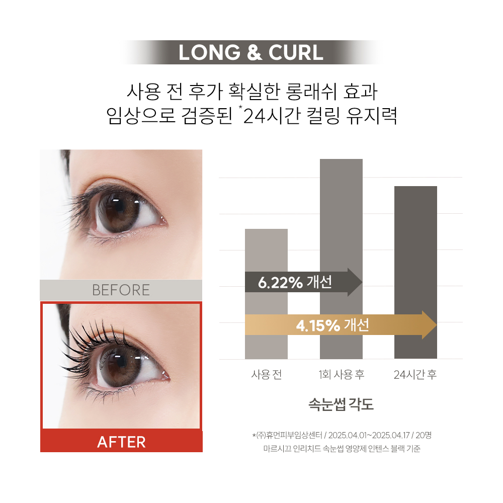상품 이미지 4