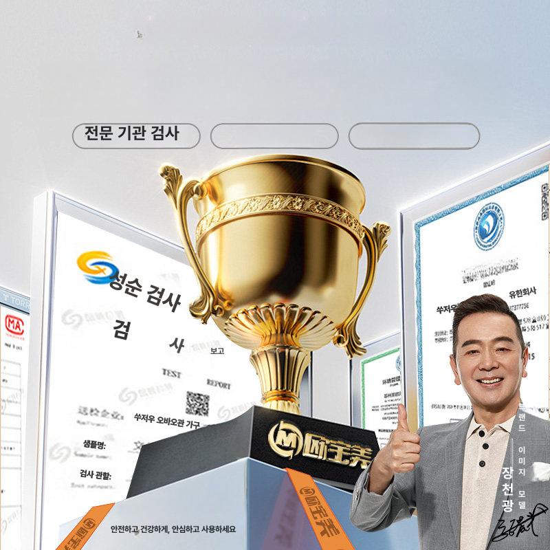 성인용 이층 침대 튼튼한 철제 프레임 게스트하우스 원룸 기숙사 업소용 안전 난간 사다리 1mm 베이직 스틸 1000mmx2000mm - 상세 이미지 5
