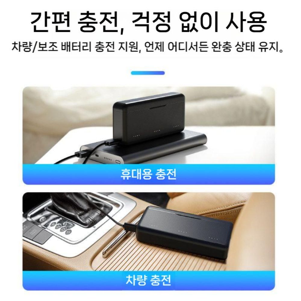 DJI 오즈모 액션6 배터리 충전 케이스 고속 충전기 - 상세 이미지 4
