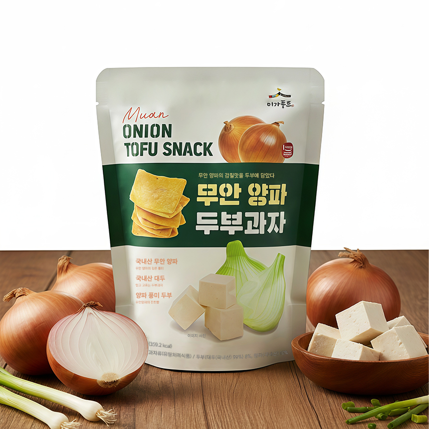 무안 양파 수제 두부과자 70g, 20개 - 상세 이미지 2