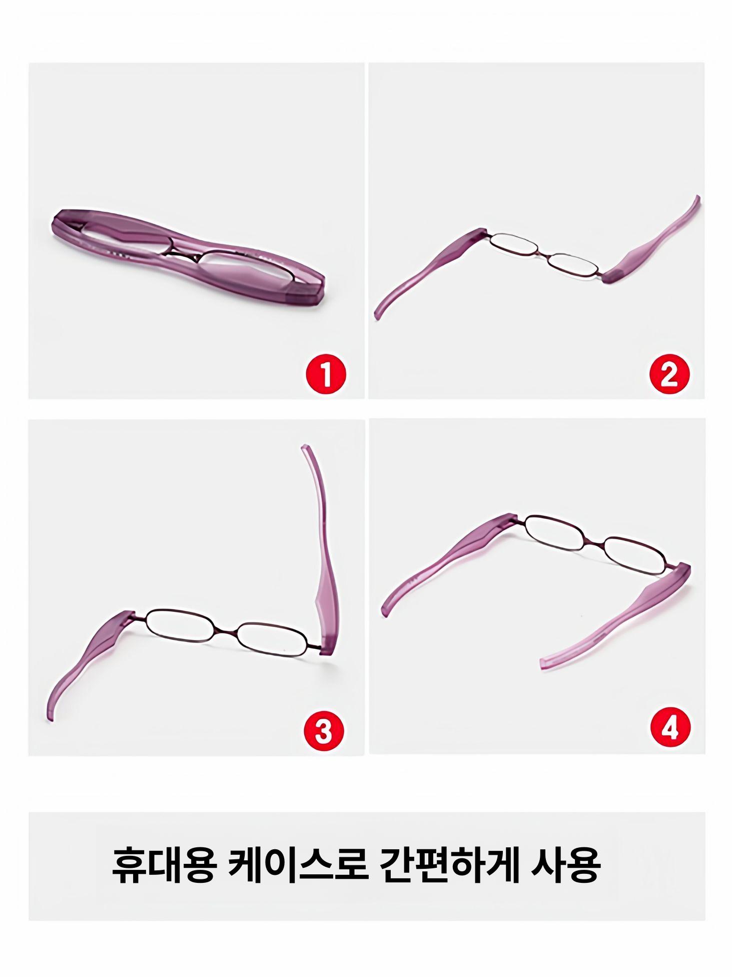 휴대용 접이식 돋보기 안경 초경량 노안 확대경 360도 회전 퍼플 100 도수 - 상세 이미지 2