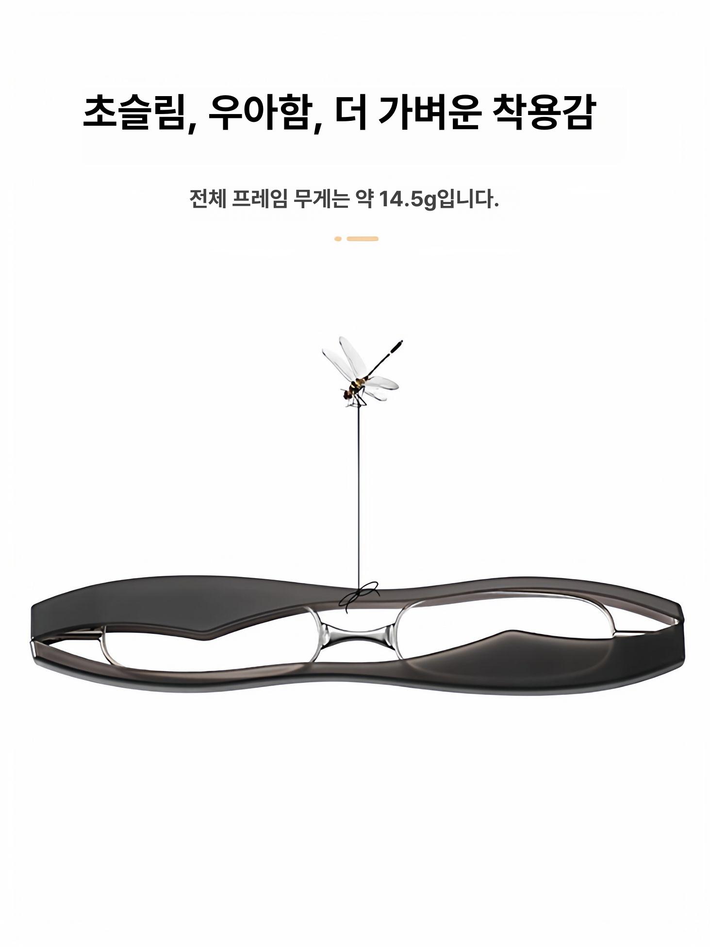 휴대용 접이식 돋보기 안경 초경량 노안 확대경 360도 회전 퍼플 100 도수 - 상세 이미지 5