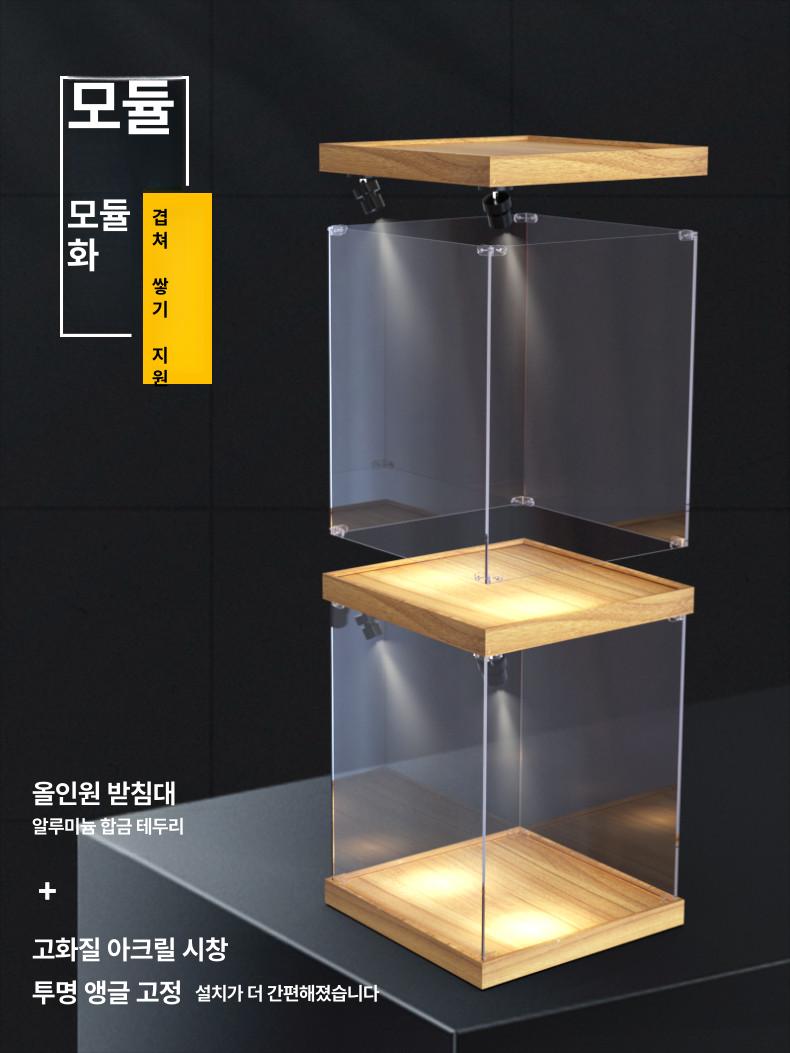 대형 피규어 케이스 장식장 아크릴 건담 투명 - 상세 이미지 2