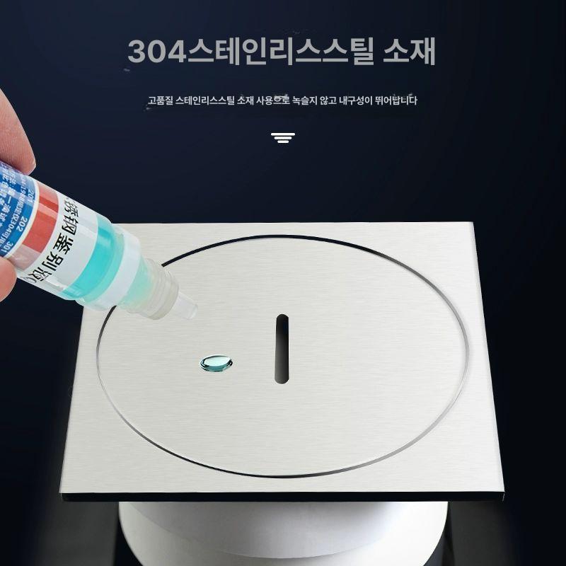 배수구 스테인레스 수챗구멍 바닥 올스텐 관리 덮개 두꺼운 원형 패널 [DN100-110 호환] - 상세 이미지 3