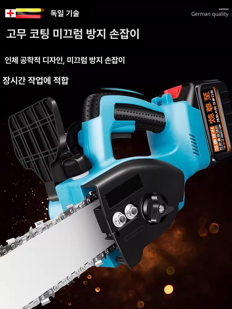 밸류툴 충전식 전기톱 30 48cm 브러쉬리스 저소음 고출력 나무 벌목 가지치기 목공 고속 12인치 플래그십 10셀 2줄 체인 - 상세 이미지 4