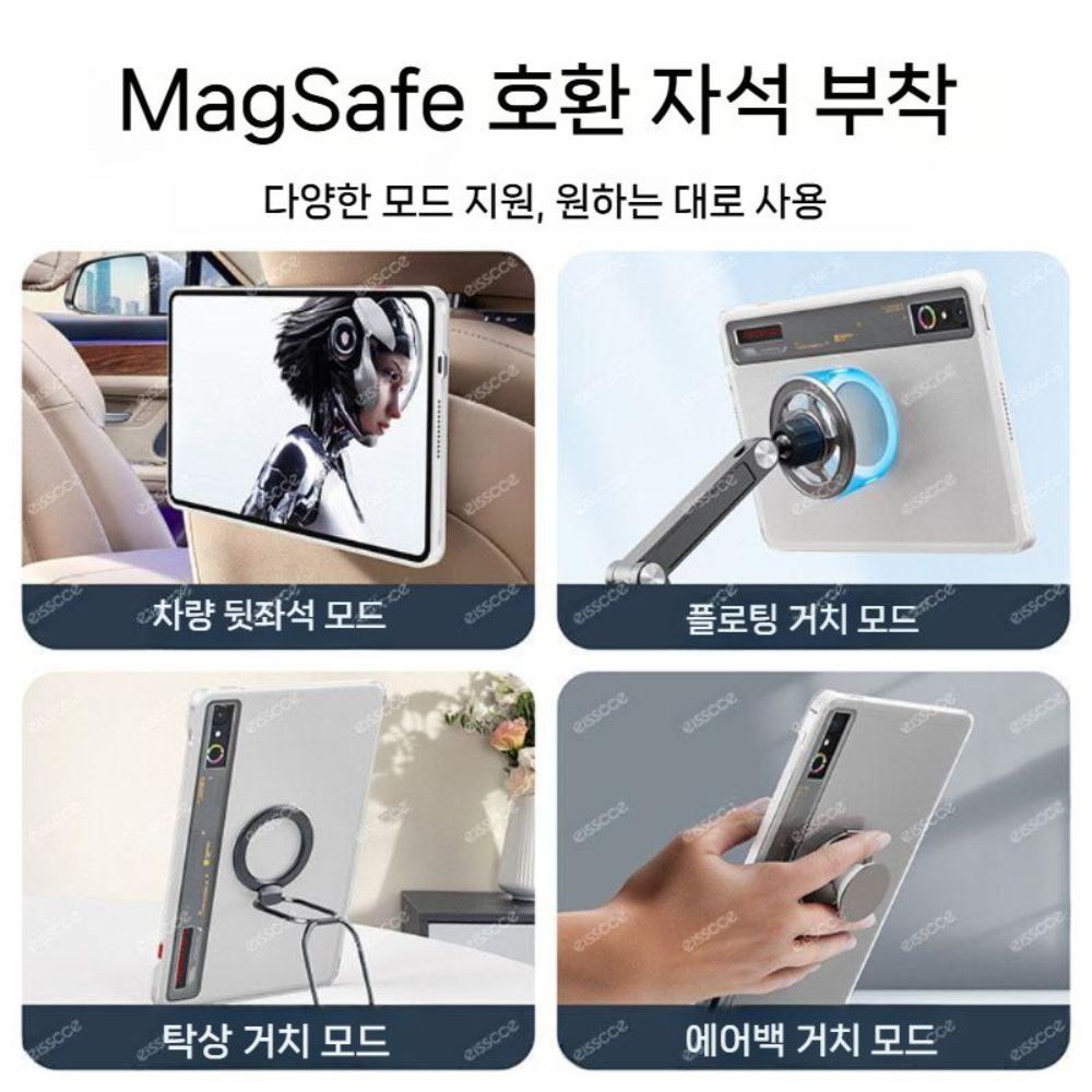레노버 Y700 5세대 보호 케이스 맥세이프 자석 투명 실리콘 커버 - 상세 이미지 2