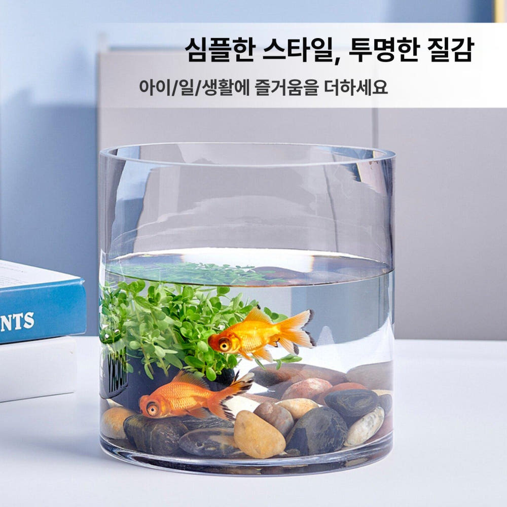 둥근 유리 어항 구피 수경 원기둥 장식 원형 금붕어 15x30 + 컬러드 스톤 상세 이미지 2