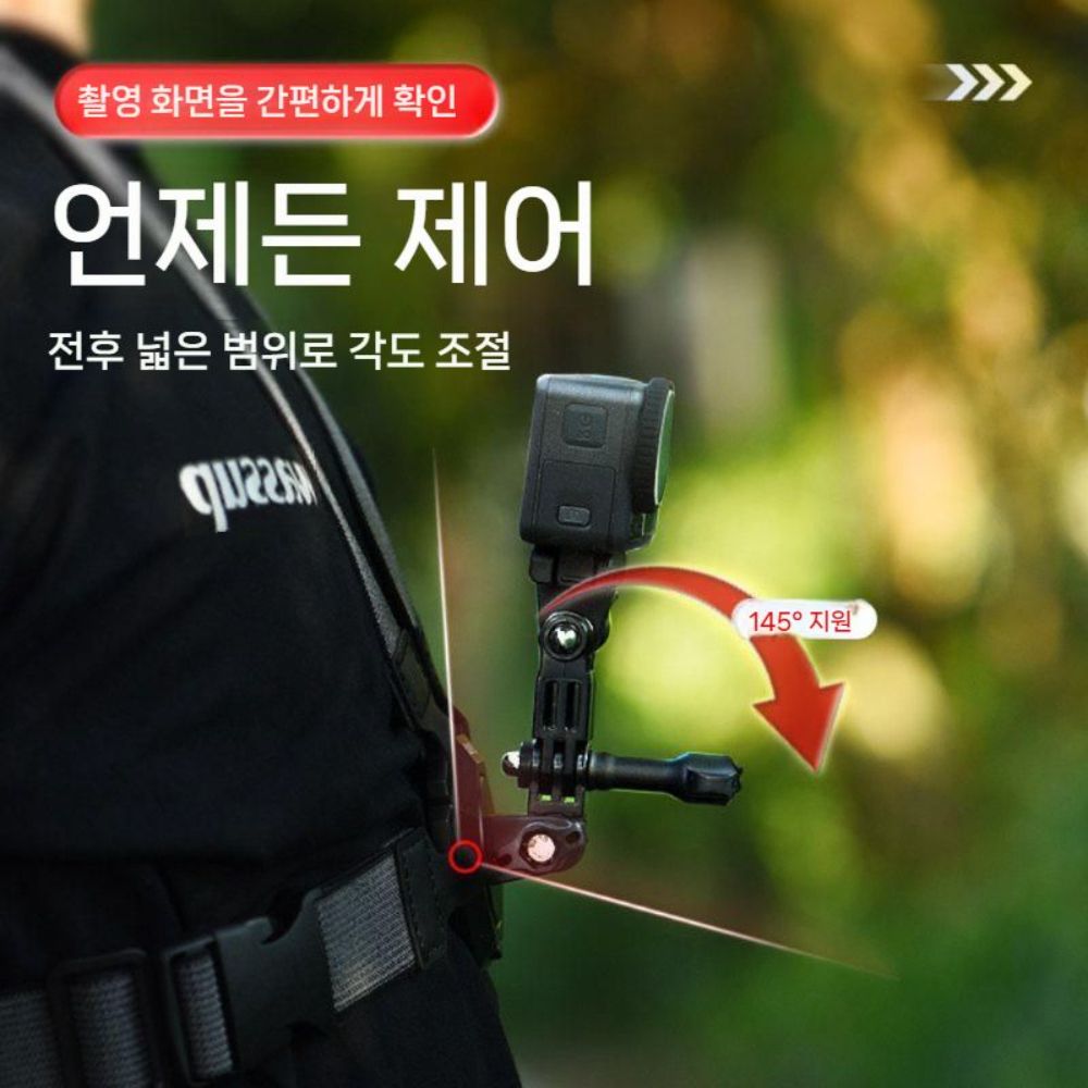 DJI 오즈모 액션6 가슴 고정 스트랩 자석 퀵 릴리스 할터넥 마운트 - 상세 이미지 4