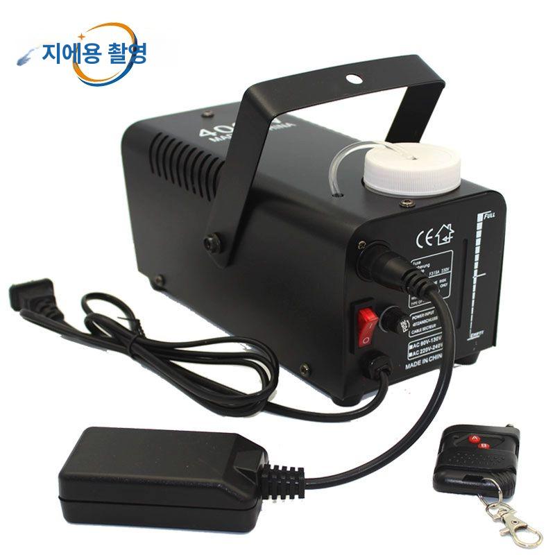 가정용 업소용 학원 매장 사무실 방역소독 연막 연무 초미립자살포기 휴대용 금속 바디 농축 연무 오일 10병 - 상세 이미지 5