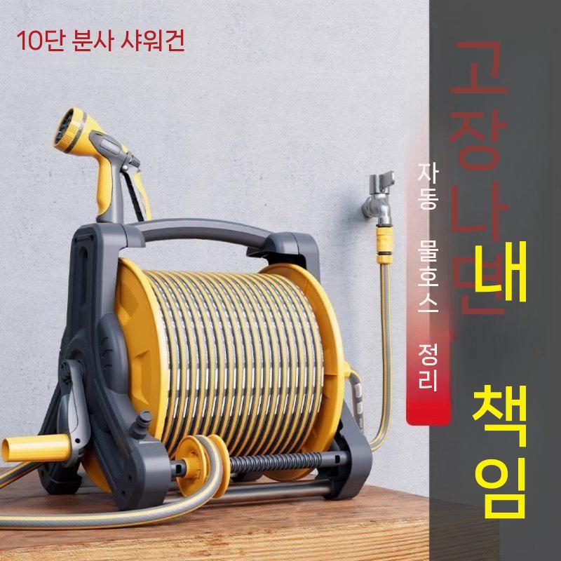 워터건 정원관리 물호스 세차용 릴호스 고압 분사기 물호스분사기 고압분사기 물호스릴 물분사기 - 상세 이미지 3
