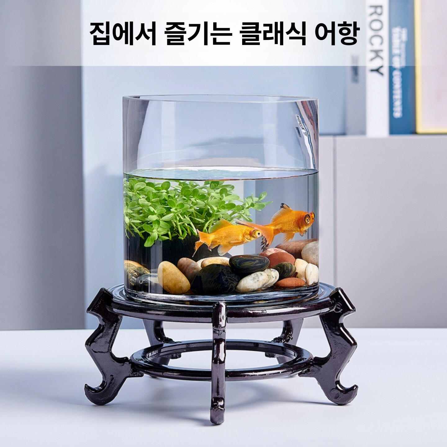 둥근 유리 어항 구피 수경 원기둥 장식 원형 금붕어 15x30 + 컬러드 스톤 - 상세 이미지 5