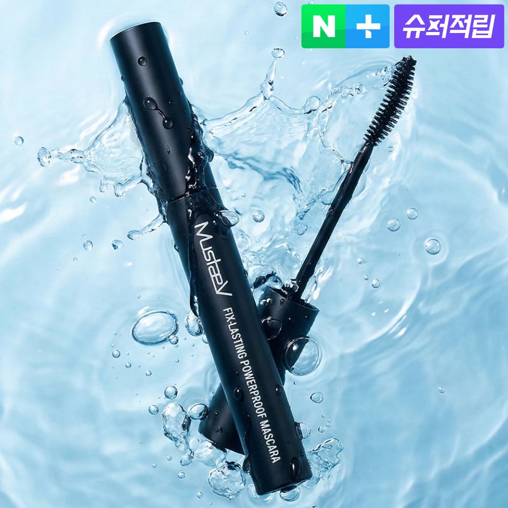 머스테브 픽스래스팅 파워프루프 마스카라 7ml 제품 이미지