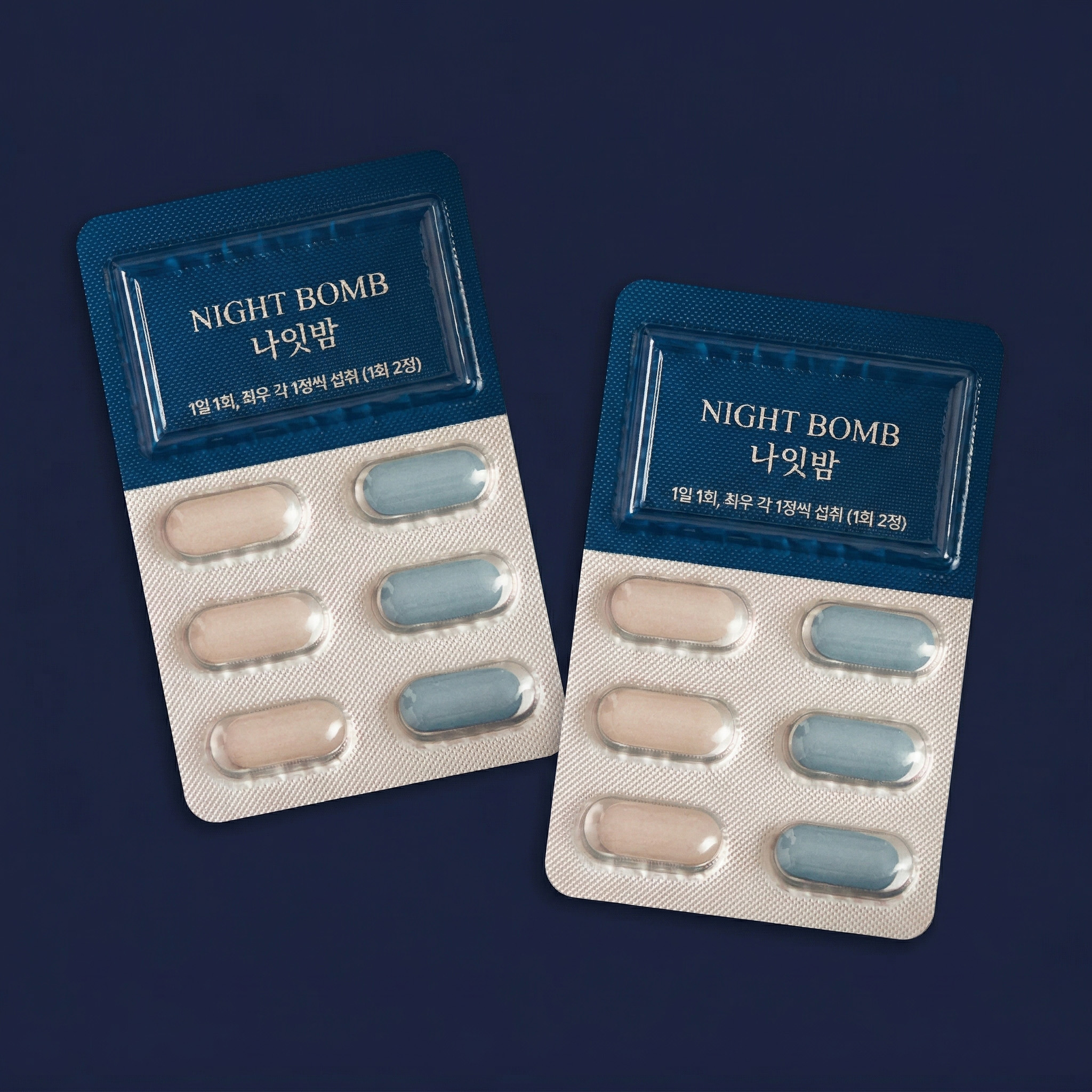 케이다이어트랩 나잇밤 낙산 800mg 낙산균 유산균 수면다이어트 60정, 1개 - 상세 이미지 5